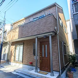 Skyhouse-新店开业半价优惠！晴空塔商圈徒步10分/巴士站20秒/全新民宿/成田羽田迪士尼直达 東京都