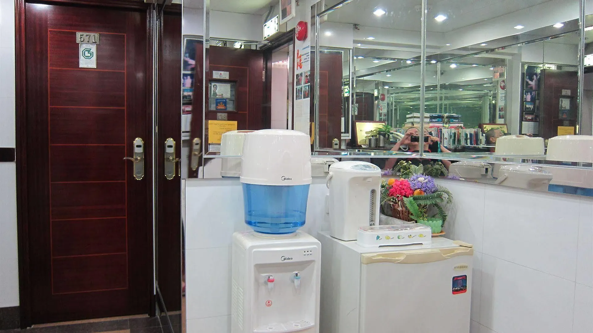 Super 7 Hostel 香港 2*,  中国